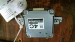 2016 Q50 Advanced Drvr Assist Ecu 284E74HK2D. Fixed Price $79.99.