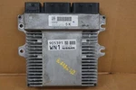 2017 Nissan Pathfinder 3.5LENGINE Computer Control Module Ecm Ecu Oem NEC030028. Fixed Price $32.00.