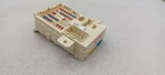 12 13 14 15 16 17 Hyundai Veloster A/t Body Control Module Bcm Oem 95400-2V044. Fixed Price $140.00.