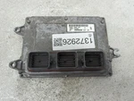 2018-2019 Acura Mdx Engine Control Computer Ecu Pcm Ecm Pcu Oem C7NEN. Fixed Price $776.11.