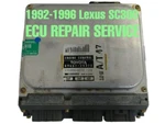 Repair Service: 1992-1996 Lexus SC300 Ecu Engine Computer Rebuild Capacitors. Fixed Price $199.99.