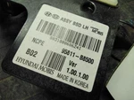 Driver Camera/projector Radar Unit Blind Spot Alert Fits 17-19 Santa Fe 1098181. Fixed Price $117.89.