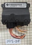 04602922AE 07-14 Dodge Chrysler Door Control Module Mopar Right & Left. Fixed Price $955.00.