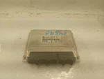 Engine Ecm Electronic Control Module 1.8L Automatic Fits 99-00 Audi A4 1599827. Fixed Price $104.39.