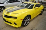 2011 Camaro Onstar Module 22739885. Fixed Price $74.99.