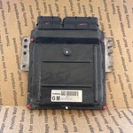 2008 Nissan Titan 5.6L Engine Computer Control Module Ecu Ecm Oem MEC73-711 A1. Fixed Price $250.00.