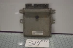 2012 2013 Nissan Maxima #314 Engine Computer Ecm Ecu A56-G76 Z1M 1823. Fixed Price $40.95.