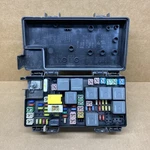 2009 Jeep Liberty Dodge Nitro Tipm Totally Integrated Fuse Box Relay 04692300AB. Fixed Price $84.96.