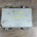 1998-1999 Acura Integra Ecu/ecm 37820-P75-A54. Fixed Price $48.87.
