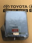 1993 1994 Toyota Corolla Engine Control Module Ecm Ecu 89661-1A030. Fixed Price $170.00.