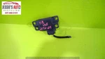 08 09 10 Vue Xe 2.4L Hybrid At Roof Compass Direction Module Oem 2172-29. Fixed Price $20.00.