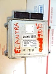 15 Hyundai Elantra 39103-2EMX5 Computer Brain Engine Control Ecu Ecm Ebx Module. Fixed Price $139.95.