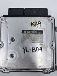 Oem Engine Ecm Control Module 1.6L 06 Hyundai Accent 39101-26BE5 3910126BE5. Fixed Price $100.00.