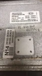 39102-2EAC0 Kia Soul 2012 Ecm Ecu Computer. Fixed Price $50.00.