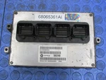 Programmed Plug & Play 11 Caravan Town Country 3.6 Ecm 68065361AI 788. Fixed Price $119.99.