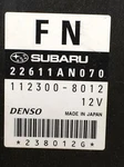 Engine/motor Brain Box Subaru Forester 08. Fixed Price $117.99.
