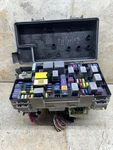 2012 Dodge Ram 1500 Totally Integrated Power Module Tipm Fuse Box 68089323AE. Fixed Price $299.99.