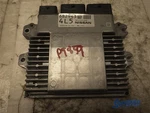 Nissan Altima 2021 Engine Brain Box 237036CA3A 8571. Fixed Price $64.00.