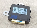 Lexus Is XE30 13-20 Nearside Wing Mirror Control Module 89430-53040. Fixed Price $91.28.