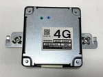 16-18 Infiniti Q50 Adas Advanced Driver Assist Computer Control Module Oem. Fixed Price $115.00.