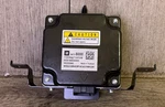 # 2022 Gm Accessory And Dc Power Control Module Oem 84738000. Fixed Price $124.99.