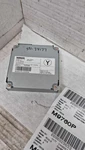 Chassis Brain Box Rogue Except Sport 15 16 284A1 4BA3A. Fixed Price $50.00.