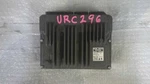 Engine Ecm Electronic Control Module Fits 21 Toyota RAV4 89661-0RA90 896610RA90. Fixed Price $244.99.