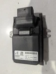23 24 Infiniti QX50 Engine Brain Box Combustion Controller; (lh Compart. Fixed Price $335.00.