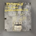 1995 Kia Sephia Ecu/ecm ZT0T 18 881B. Fixed Price $115.00.