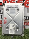 2020 Dodge Journey Electronic Control Module PN:68259127AB Oem. Fixed Price $94.24.