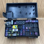 2011 Dodge Durango Grand Cherokee Fuse Box Tipm Integrated Module 04692316AH. Fixed Price $149.99.