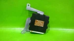 98 99 Camry Theft Locking Security Control Module Oem 4260-10. Fixed Price $45.00.