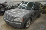 2008 Range Rov Wiper Ecu YDB500320. Fixed Price $69.99.