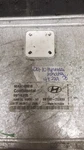 39100-2G333 Ecm Ecu Computer 2009-2010 Hyundai Sonata. Fixed Price $38.00.