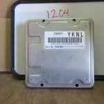 04-05 Cadillac Deville 12595875 Ecu Computer Engine Control Module Ecm 1204. Fixed Price $47.98.