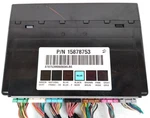 15878753 Chevy 2007-2013 Tahoe Silverado Bcm Body Control Module Suburban W50. Fixed Price $138.50.