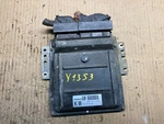 2006 Nissan Armada 5.6L Engine Control Ecm MEC84-150 C1 Y1353 Dg. Fixed Price $34.99.