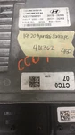39170-2GTC0 Hyundai Santa Fe Ecm Ecu Computer 2019-2020. Fixed Price $450.00.