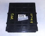 MN132868 Ecm Ecu Computer 2004 Mitsubishi Lancer. Fixed Price $130.00.
