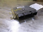 2007 Nissan Altima Emgine Brain Box ID#MEC120-020 F17222. Fixed Price $60.00.