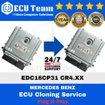 Mercedes Engine Computer Cloning Service Ecu Ecm EDC16CP31 CR4.XX 6ZYL Bosch. Fixed Price $150.00.