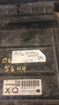 2004-2006 Nissan Infiniti Ecm Ecu Computer MEC63-110. Fixed Price $125.00.