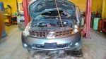Chassis Ecm Body Control Bcm Left Hand Kick Panel Sl Hid Fits 07 Murano 103179. Fixed Price $87.50.
