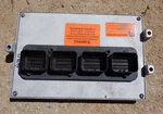 2012 Ram Jeep Liberty 3.7L Engine 2020 Unit Control Computer Module R5150631AB. Fixed Price $250.99.