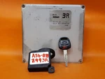 Plug & Play Key 01 Nissan Maxima 3.0L Mtx Ecm Ecu Pcm A56-Q78 Z99 3R. Fixed Price $399.99.
