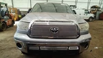 Chassis Ecm Transmission Shift Lock Fits 07-10 Tundra 7060691. Fixed Price $112.00.