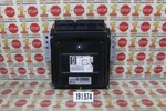 2004 Nissan Titan 4X4 3.36 Ratio Engine Computer Module Ecu Ecm MEC33-631 A1 Oem. Fixed Price $139.99.