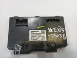 Rear Power Door Gate Ecm From 2015 Nissan Murano 11366697. Fixed Price $141.94.