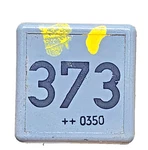 1998 2005 Audi Vw Relay Module #373 Oem 8D0951253A. Fixed Price $17.79.