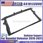 Radiator Support 64101J3000NEW For Hyundai Veloster 2019-2021. Fixed Price $289.88.
